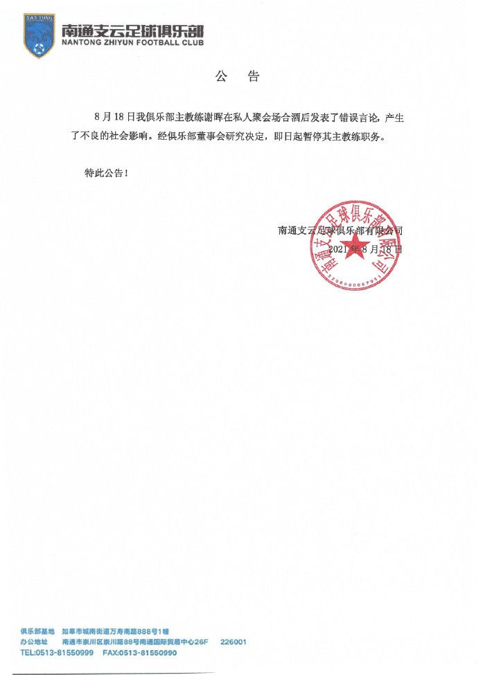 在线视频精品免费